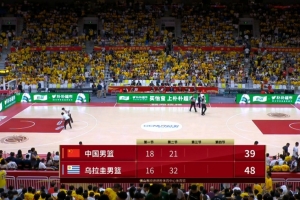 nba直播免费观看直播湖人直播_nba直播免费观看直播湖人在线直播_免费观看nba直播免费观看直播湖人直播
