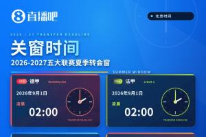 nba直播免费观看直播24原声直播_nba直播免费观看直播24原声在线直播_免费观看nba直播免费观看直播24原声直播
