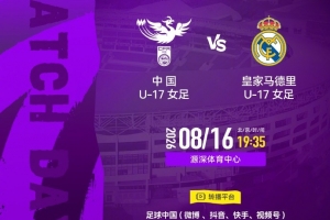 nba直播吧在线直播观看视频直播_nba直播吧在线直播观看视频在线直播_免费观看nba直播吧在线直播观看视频直播