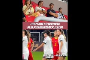 咪咕视频体育直播在线看23.新游游游戏.cc直播_咪咕视频体育直播在线看23.新游游游戏.cc在线直播_免费观看咪咕视频体育直播在线看23.新游游游戏.cc直播