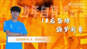 nba直播吧免费直播在线直播直播_nba直播吧免费直播在线直播在线直播_免费观看nba直播吧免费直播在线直播直播
