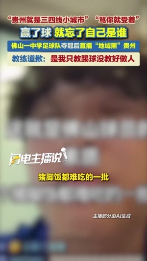 nba直播柠檬直播直播_nba直播柠檬直播在线直播_免费观看nba直播柠檬直播直播