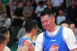 nba泡泡是什么意思直播_nba泡泡是什么意思在线直播_免费观看nba泡泡是什么意思直播