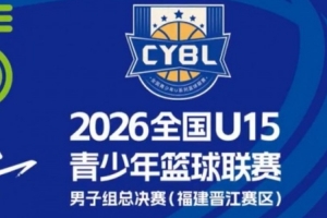 nba泡泡高清免费直播篮球直播_nba泡泡高清免费直播篮球在线直播_免费观看nba泡泡高清免费直播篮球直播