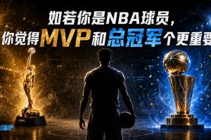 nba录像回放完整版微博在线观看直播_nba录像回放完整版微博在线观看在线直播_免费观看nba录像回放完整版微博在线观看直播