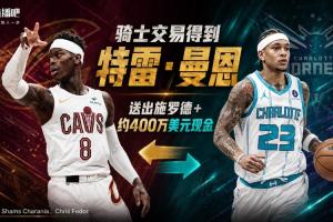 nba直播免费高清在线 极尽体育高清直播直播_nba直播免费高清在线 极尽体育高清直播在线直播_免费观看nba直播免费高清在线 极尽体育高清直播直播