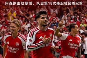 零点吧nba直播间直播_零点吧nba直播间在线直播_免费观看零点吧nba直播间直播
