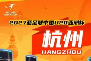 nba2k online 2直播_nba2k online 2在线直播_免费观看nba2k online 2直播
