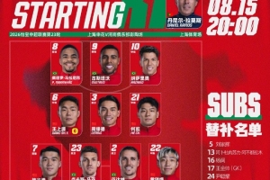 nba直播吧无插件版小九直播_nba直播吧无插件版小九在线直播_免费观看nba直播吧无插件版小九直播