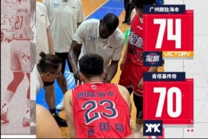 极速体育nba免费直播直播_极速体育nba免费直播在线直播_免费观看极速体育nba免费直播直播