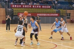 jrs直播nba直播_jrs直播nba在线直播_免费观看jrs直播nba直播