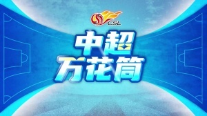 nba官网网址是多少直播_nba官网网址是多少在线直播_免费观看nba官网网址是多少直播