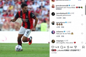 nba录像回放在线观看高清直播_nba录像回放在线观看高清在线直播_免费观看nba录像回放在线观看高清直播