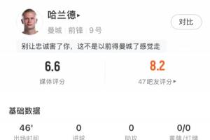 nba录像回放高清录像回放直播_nba录像回放高清录像回放在线直播_免费观看nba录像回放高清录像回放直播