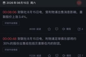 nba在线直播免费观看网站直播_nba在线直播免费观看网站在线直播_免费观看nba在线直播免费观看网站直播