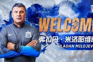nba录像回放国语全场回放直播_nba录像回放国语全场回放在线直播_免费观看nba录像回放国语全场回放直播