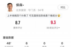 nba直播录像回效直播_nba直播录像回效在线直播_免费观看nba直播录像回效直播