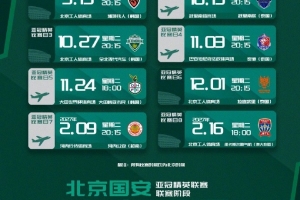 nba官网怎么买东西直播_nba官网怎么买东西在线直播_免费观看nba官网怎么买东西直播