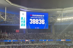 nba直播在线观看高清免费q吧直播_nba直播在线观看高清免费q吧在线直播_免费观看nba直播在线观看高清免费q吧直播