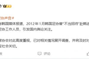 在线nba直播免费高清直播直播_在线nba直播免费高清直播在线直播_免费观看在线nba直播免费高清直播直播