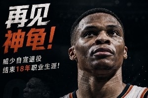 nba直播吧手机版官方直播_nba直播吧手机版官方在线直播_免费观看nba直播吧手机版官方直播