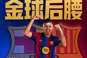 nba直播吧在线观看纬来直播_nba直播吧在线观看纬来在线直播_免费观看nba直播吧在线观看纬来直播