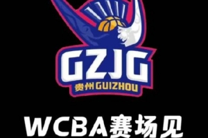 nba直播篮球在线直播免费观看极尽体育直播_nba直播篮球在线直播免费观看极尽体育在线直播_免费观看nba直播篮球在线直播免费观看极尽体育直播