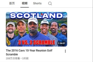 nba直播泡泡湖人直播_nba直播泡泡湖人在线直播_免费观看nba直播泡泡湖人直播