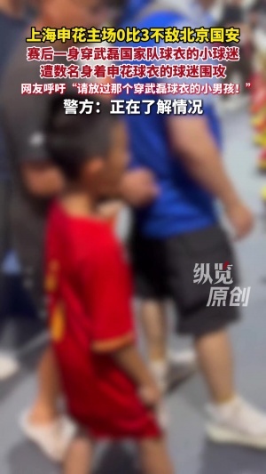 nba直播软件排行榜前十名直播_nba直播软件排行榜前十名在线直播_免费观看nba直播软件排行榜前十名直播