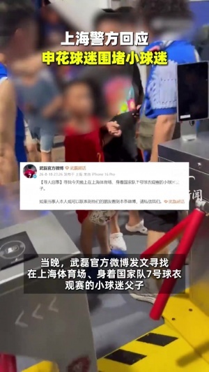 nba直播免费观看直播软件360直播_nba直播免费观看直播软件360在线直播_免费观看nba直播免费观看直播软件360直播