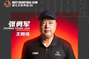 腾讯体育nba直播视频在线直播直播_腾讯体育nba直播视频在线直播在线直播_免费观看腾讯体育nba直播视频在线直播直播