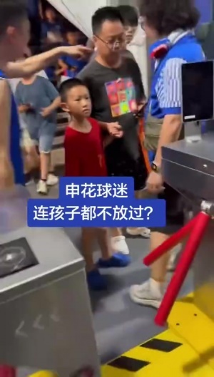 nba在线直播在线观看免费高清直播_nba在线直播在线观看免费高清在线直播_免费观看nba在线直播在线观看免费高清直播