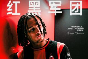乐视nba直播网直播_乐视nba直播网在线直播_免费观看乐视nba直播网直播