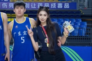 jrs直播(无插件)直播nba的起源和历史介绍直播_jrs直播(无插件)直播nba的起源和历史介绍在线直播_免费观看jrs直播(无插件)直播nba的起源和历史介绍直播