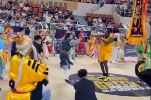 nba直播在线观看免费超清直播qiusai.guangwang.中国直播_nba直播在线观看免费超清直播qiusai.guangwang.中国在线直播_免费观看nba直播在线观看免费超清直播qiusai.guangwang.中国直播