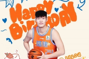 nba直播免费观看比赛直播直播_nba直播免费观看比赛直播在线直播_免费观看nba直播免费观看比赛直播直播