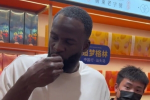 杨家河属于哪个地区直播_杨家河属于哪个地区在线直播_免费观看杨家河属于哪个地区直播