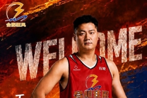 nba 直播 免费 在线直播_nba 直播 免费 在线在线直播_免费观看nba 直播 免费 在线直播
