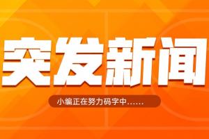 nba直播泡泡在线观看直播_nba直播泡泡在线观看在线直播_免费观看nba直播泡泡在线观看直播