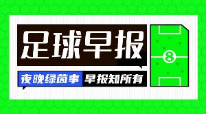 nba直播吧nba篮球比赛直播_nba直播吧nba篮球比赛在线直播_免费观看nba直播吧nba篮球比赛直播