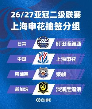 nba直播免费高清在线观看滚卷直播_nba直播免费高清在线观看滚卷在线直播_免费观看nba直播免费高清在线观看滚卷直播