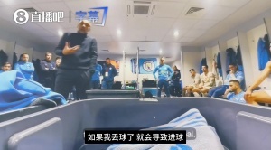 jrs直播吧nba直播直播_jrs直播吧nba直播在线直播_免费观看jrs直播吧nba直播直播