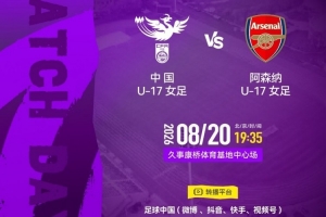 新浪nba直播免费高清在线观看直播_新浪nba直播免费高清在线观看在线直播_免费观看新浪nba直播免费高清在线观看直播