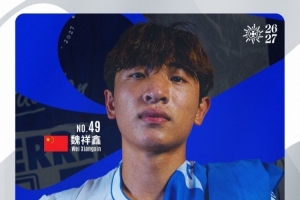 nba直播在线回看直播_nba直播在线回看在线直播_免费观看nba直播在线回看直播