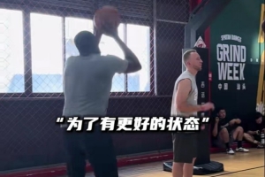 nba在线直播观看直播直播_nba在线直播观看直播在线直播_免费观看nba在线直播观看直播直播