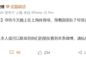 nba录像回放哪里看直播_nba录像回放哪里看在线直播_免费观看nba录像回放哪里看直播