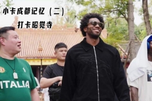nba直播吧在线直播免费观看直播nba排名直播_nba直播吧在线直播免费观看直播nba排名在线直播_免费观看nba直播吧在线直播免费观看直播nba排名直播