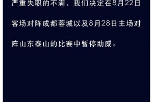 看nba免费直播软件直播_看nba免费直播软件在线直播_免费观看看nba免费直播软件直播