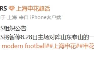 cc直播网页版直播_cc直播网页版在线直播_免费观看cc直播网页版直播