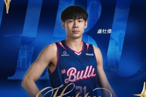 nba直播吧1tv直播_nba直播吧1tv在线直播_免费观看nba直播吧1tv直播